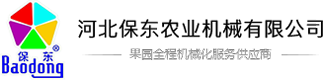 安科訊（福建）科技有限公司